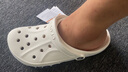 卡駱馳（crocs）男女洞洞鞋 25夏季新款貝雅卡駱班Clog沙灘涉水鞋輕便拖鞋涼鞋 205089-126/白色 42-43 曬單實(shí)拍圖