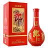 郎酒紅花郎10 白酒 醬酒 53度 500ml*2 禮盒裝 （新老包裝隨機(jī)） 曬單實(shí)拍圖