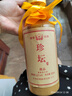 珍酒 醬香型純糧釀造貴州白酒 53度 500mL 12瓶 珍壇（2箱） 曬單實(shí)拍圖