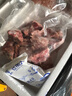 對面小城 國產(chǎn)豬腔骨豬脊骨豬龍骨生鮮 燒烤食材 新鮮豬肉3斤 生鮮 曬單實拍圖