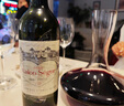 凱隆世家（Chateau Calon Segur）【法國名莊】1855列級莊三級莊 凱隆世家酒莊紅葡萄酒 750ml 2014年 正牌 JS 91-92分 曬單實(shí)拍圖