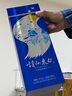 詩仙太白酒藍 雙重陳藏 純糧釀造 46度濃香型白酒 46%vol 500mL 1瓶 曬單實拍圖