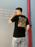 簡拓 2021夏季新款中華青年重工刺繡純棉短袖t恤男個(gè)性國潮民族風(fēng)學(xué)生圓領(lǐng)上衣潮 黑色 XL碼 曬單實(shí)拍圖