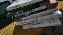 邊城 沈從文正版原著(zhù) 完整版無(wú)刪減 現代當代文學(xué) 中國文聯(lián)出版社 沈從文全集 精選集作品集 高中生初中生小學(xué)生課外閱讀書(shū)籍課外書(shū) 邊城 曬單實(shí)拍圖