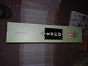 戰(zhàn)國故事連環(huán)畫小人書全套老版懷舊珍藏 戰(zhàn)國策兒童版繪本漫畫故事書小學生青少年歷史書籍縱橫攻伐權(quán)謀 曬單實拍圖