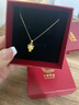 中國黃金（CHINA GOLD）黃金吊墜十二生肖足金本命年掛墜送媽媽節(jié)日禮物 生肖羊（約1.2g） 曬單實拍圖