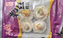朵芙蒜蓉粉絲扇貝 燒烤食材18只冷凍生鮮水產(chǎn)貝類 扇貝肉 嘗鮮3袋【共18只】 曬單實(shí)拍圖