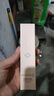 無限極膚品套裝萃雅潤澤滋潤補水保濕潤白萃雅菁顏無痕套無極限 萃雅柔潤眼霜20g 曬單實拍圖