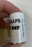 飛利浦啟輝器C10啟動(dòng)器c2起輝器C10起跳器跳泡通用S10整盒裝 C10通用S10 (4-65W)220V 25支  曬單實(shí)拍圖