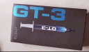 超频三（PCCOOLER）GT-3 2g 导热硅脂 （cpu显卡芯片散热硅脂/笔记本硅胶/电脑导热膏/导热系数12.8) 实拍图