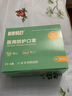 CM朝美醫(yī)用N95滅菌級(jí)口罩5層防護(hù)獨(dú)立裝防粉塵飛沫細(xì)菌甲流病毒醫(yī)護(hù)專(zhuān)用 朝美醫(yī)用N95(Y3-E滅菌級(jí)）耳掛白色50只 曬單實(shí)拍圖
