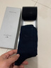 七匹狼襪子男士純棉秋冬季男襪加厚中筒保暖全棉高筒長(cháng)襪 純棉高筒【藏青2+黑2】 4雙 均碼 (39-44碼) 曬單實(shí)拍圖