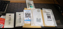 阿司奇 蘋(píng)果12后背膜iPhone12promax水凝膜12mini全屏磨砂手機貼膜透明后蓋貼紙軟膜 蘋(píng)果12【全透明水凝前后膜】1套裝 曬單實(shí)拍圖