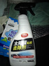 文晶閣（WENJINGGE） 太陽(yáng)膜除膠劑汽車(chē)玻璃舊膜貼膜去膠液強(qiáng)力去除劑車(chē)膜殘膠換膜 太陽(yáng)膜去除劑 500ml 3瓶 曬單實(shí)拍圖