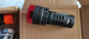 匯君 22mm斷續(xù)聲閃光聲光蜂鳴器AD16-22SM 報(bào)警器交直流交流 紅色 24V 曬單實(shí)拍圖
