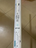 客友釣具客友名儒綜合竿魚竿超輕超硬臺釣竿輕量大物竿 8.1m 名儒5號三代【強韌28調】 曬單實拍圖
