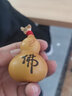 葫仙天然葫蘆手捻文玩小葫蘆烙畫(huà)烙字燙畫(huà)葫蘆手把件擺件掛件精品工藝禮品 烙畫(huà)書(shū)韻系列-佛（送手套） 曬單實(shí)拍圖