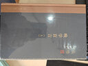 錢穆作品集 精裝函套 全集16冊(cè)15種 三聯(lián)書店 中國(guó)歷代政治得失/新亞遺鐸/秦漢史/文化與教育/中國(guó)歷史研究法/黃帝/莊子纂箋/晚學(xué)盲言/湖上閑思錄/國(guó)史新論/中國(guó)史學(xué)名著等 正版 曬單實(shí)拍圖