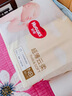 好奇（Huggies）鉑金裝紙尿褲金裝尿不濕男女通用超薄耐用嬰兒尿褲新舊包裝隨機(jī)發(fā) 金裝NB80片【0-5kg】 曬單實(shí)拍圖