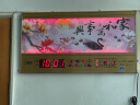 康巴丝（Compas）数码万年历电子钟夜光历3D立体浮雕挂钟创意时尚客厅日历挂墙 3D浮雕家和万事兴 31英寸（79*42厘米） 实拍图