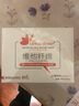 維他纖維 水溶性膳食纖維粉腸道益生菌纖維素粉益生元 1盒裝【女性款】 曬單實(shí)拍圖