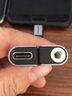 綠聯(lián)Type-C耳機(jī)轉(zhuǎn)接頭 ipadPro耳機(jī)轉(zhuǎn)換器3.5mm音頻USB-C充電二合一轉(zhuǎn)換器適用蘋(píng)果平板華為小米手機(jī) 【Type-C轉(zhuǎn)3.5mm+Type-C】磁吸款 曬單實(shí)拍圖