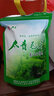 瀟湘（XIAOXIANG TEA） 瀟湘牌2025湖南特產(chǎn)石門太青毛尖袋裝濃香型口糧高山云霧茶250g 曬單實(shí)拍圖