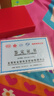 詠者黃金轉(zhuǎn)運(yùn)珠足金999手鏈男女本命年送女友招財(cái)貓七夕情人節(jié)禮物 足金招財(cái)貓約0.33g 曬單實(shí)拍圖
