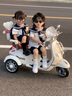 貝趣兒童電動摩托車三輪車可坐大人小孩嬰兒寶寶玩具車親子嬰兒電瓶車 白【12V4.5+雙驅(qū)+藍牙音樂+遙控 1-3-6-7歲雙座雙人遙控車 曬單實拍圖