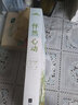 怦然心動（套裝上下冊 附：海報、書簽、卡片） 曬單實拍圖