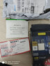 品勝（PISEN） 蘋(píng)果充電器安卓華為小米手機充電插頭通用適配器 iPhone12ProMax/11旅行充 5W新版1A充電頭/蘋(píng)果白 標配 曬單實(shí)拍圖