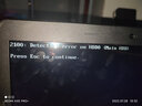良奧 聯(lián)想Thinkpad屏幕T440P T470 E470 E470C E480 T480 R480 E490筆記本顯示屏內屏換屏 IPS 1920*1080 45色域 E470C 曬單實(shí)拍圖