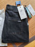 JEEP SPIRIT高端黑灰色牛仔褲男2025秋冬新款寬松直筒彈力男褲商務(wù)百搭褲子男 702H黑灰色 33 曬單實(shí)拍圖