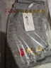 鄂爾多斯市純山羊絨褲男女羊·毛褲秋冬加厚高腰大碼打底保暖褲 男 薄·款 淺灰 2XL 180 曬單實(shí)拍圖