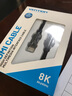 威迅（VENTION）hdmi 2.1線(xiàn)8k60hz高清線(xiàn)筆記本電腦顯示器電視機投影儀4K144hz高清視頻線(xiàn) HDMI2.1線(xiàn)【合金款】 2米 曬單實(shí)拍圖