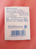 百樂（PILOT） IC-50一次性萬年筆墨囊學(xué)生用可替換鋼筆墨囊膽78G\/88G\/貴妃 IC-50藍(lán)色 曬單實(shí)拍圖