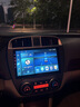 航睿適用日產(chǎn)軒逸奇駿驪威騏達逍客陽(yáng)光天籟車(chē)載中控大屏導航一體機 驪威軒逸陽(yáng)光駿逸騏達逍客NV200 H5高通八核3+32+AHD后視+記錄儀 曬單實(shí)拍圖
