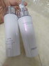 珀萊雅水乳套裝專(zhuān)柜正品光感研白美白祛斑保濕精華護膚品 【美白淡斑】水+乳 曬單實(shí)拍圖