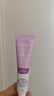 露得清（Neutrogena）a醇眼霜提拉緊致淡化細(xì)紋保濕滋潤視黃醇抗皺修護眼霜官方旗艦 超A眼霜5ml小樣*2支 曬單實拍圖