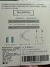 清奢適配teez齒道電動牙刷頭TeethRoad G1/G3/G5牙刷頭通用Teeth Road/T1-1/K5s-1適用萌芽家M-DW1刷頭 黑色款【6支裝】 曬單實拍圖