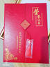 國(guó)俊眾搏 A4榮譽(yù)證書(shū)獎(jiǎng)狀外殼仿皮高檔聘書(shū)封皮證書(shū)定制頒獎(jiǎng)獲獎(jiǎng)優(yōu)秀員工內(nèi)頁(yè)打印現(xiàn)代創(chuàng)意證書(shū)套年會(huì)禮品 【紅色8K】豎版中國(guó)結(jié)-榮譽(yù)證書(shū) 單本裝 曬單實(shí)拍圖