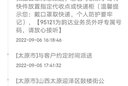 全系列自選 新編圍棋定式大全 上下全套2冊 聶衛平圍棋教程 少兒圍棋入門(mén)書(shū)籍 兒童小學(xué)生圍棋愛(ài)好者速成圍棋教材 曬單實(shí)拍圖
