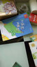 【多選】小學(xué)從課本到奧數二年級A版B版上下冊數學(xué)思維拓展訓練題 二年級 第1學(xué)期 A版+B版【2本】 曬單實(shí)拍圖