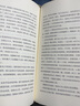 王朔作品文集 好貓八不起初系列魚(yú)甜絕地天通竹書(shū)紀年看上去很美致女兒書(shū)千萬(wàn)別把我當人玩的就是心跳我是你爸爸一半是火焰一半是海動(dòng)物兇猛過(guò)把癮就死頑主誰(shuí)比誰(shuí)傻多少無(wú)情的雨夜我的千歲寒新狂人日記知道分子 王朔 曬單實(shí)拍圖
