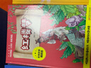 三字經(jīng)·百家姓·弟子規(guī)（彩圖拼音精裝版） 曬單實(shí)拍圖
