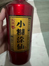 小糊涂仙小糊涂神52度500ml 濃香型白酒52度 純糧釀造 宴請中秋送禮佳品 52度 520mL 1瓶 【仙釀】 曬單實(shí)拍圖