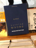 信息技術(shù)安全評估準則：源流、方法與實(shí)踐 曬單實(shí)拍圖