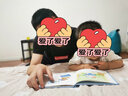 【新華正版】我會上廁所 男孩版 精裝幼兒拉粑粑便便如廁訓(xùn)練圖畫書寶寶成長啟蒙早教0-3-6周歲繪本習(xí)慣養(yǎng)成親子閱讀美國引進(jìn)版 曬單實拍圖