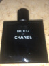 香奈儿（Chanel） 男士香水蔚蓝男士淡香水BLEU 150ml 实拍图