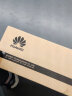 华为（HUAWEI）千兆有线路由器多核处理器企业级2.5G路由器支持SD-WAN管理多WAN口1*USB接口带机量250台PC AR5710S-S8T2X 实拍图